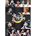 �鑺���ꁖ�C�x���gDVD���X�g