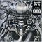 rick rubin produce 1