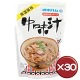 商品の詳細