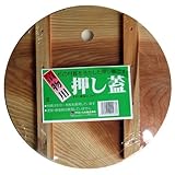 ���̉����W�@��30