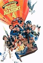 ポリスアカデミー4 市民パトロール 特別版 [DVD]