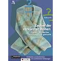 Zauber der verk�rzten Reihen: Fl�chen und Wellen stricken leicht gemacht