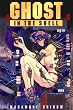 Ghost in the Shell (Ghost in the Shell: Stand Alone Complex)