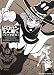 ドロロンえん魔くん 完全愛蔵版 (角川コミックス・エース 335-1)