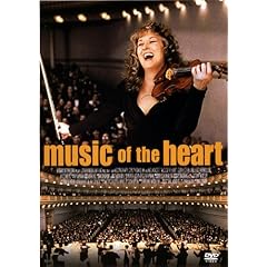 【クリックで詳細表示】ミュージック・オブ・ハート [DVD]