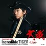 Incredible TIGER-Live-Featuring EDDIE HENDERSON,BLUE SMITH a.k.a KANKAWA(DVD�t)