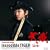Incredible TIGER-Live-Featuring EDDIE HENDERSON,BLUE SMITH a.k.a KANKAWA(DVD�t)
