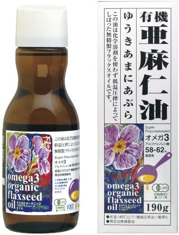 Organic JAS certified product taste there is no habit in mild organic flux oil (organic linseed oil) [0055]