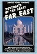 A Doug Jones Travelog Portraits of the Great Far East