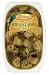 Roland Grilled Roman Artichoke Hearts, Net Wt. 47.6-Ounce Package