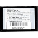 ToMobile Li-Ion Battery for HTC SDA