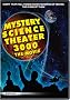 Mystery Science Theater 3000: The Movie (Widescreen) Mystery Science Theater 3000: The Movie (Widescreen)