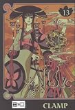 xxxHOLIC 13