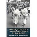 Power, Resistance and Women Politicians in Cambodia (Discourses of Emancipation) (Nias Monographs) (New) (Paperback)