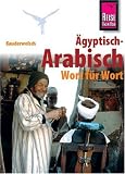 Kauderwelsch, �gyptisch-Arabisch Wort f�r Wort title=