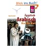 Kauderwelsch, �gyptisch-Arabisch Wort f�r Wort