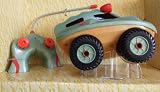 RC Amphibienfahrzeug wasserdicht