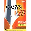OASYS V10.0