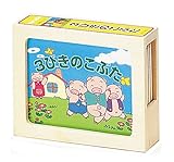 木製かみしばい(3びきのこぶた)