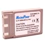 Maximal Power DB MIN NP-600 Replacement Battery for Minolta Digital Camera/Camcorder (Gray)