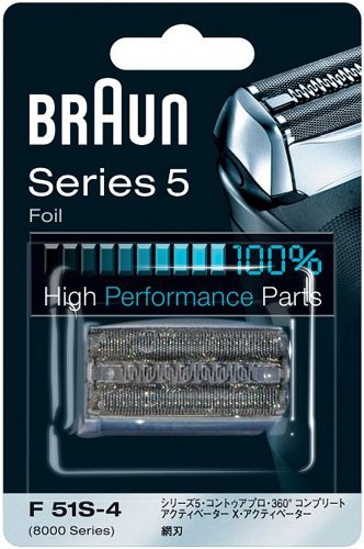Braun Series 5 Foil And Cutter Replacement Pack for 8000 Series (japan import)