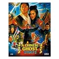 A Chinese Ghost Story 3 [Blu-ray] Hartbox limitiert auf 111 St�ck