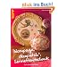 Decoupage, d�copatch, Serviettentechnik: Techniken und Ideen