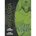 Guin Saga, tome 2 : Les Sept Mages