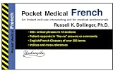 Cover of Pocket Medical French by Russell K. Dollinger 0945585039