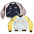 Tailor Toyo Souvenier/Suka reproduction jacket