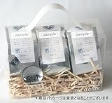 【ニュアージュ/ハーブティー/ギフトセット】　ラズベリーリーフミックス（茶葉）袋入３０g、チェストツリーミックス（茶葉）袋入３０g、フェンネルミックス（茶葉）袋入３０g、ティーキャディースプーン
