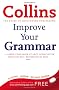 Collins Improve Your Grammar