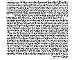 Kosher Mezuzah Scroll