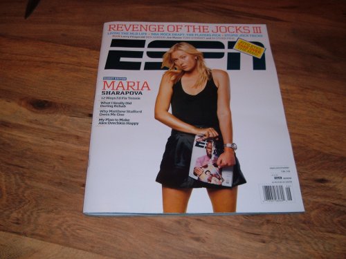 Maria Sharapova-2004 Wimbledon Champion-Guest editor-ESPN magazine, June 29, 2009 issue.
