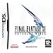 Final fantasy XII : Revenant Wings