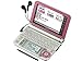 【Amazonの商品情報へ】SHARP 電子辞書 Brain (ブレーン) PW-A7000 ライトピンク PW-A7000-P 生活総合 120コンテンツ 100動画 カラ-液晶 Wタッチ画面 Power Body 5.6型タッチパネル