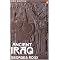 Fascinating Lost Languages of Ancient Iraq