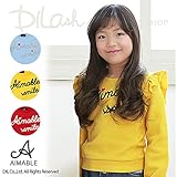 (エマーブル) AIMABLEフリルトレーナー/秋 ベビー キッズ 女の子 110 サックス
