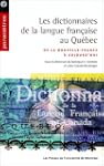 DICTIONNAIRES DE LA LANGUE FRAN�AISE...