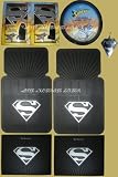  : Superman Shield Gray logo Design 8pc Combo Set Front & Rear Floor Mats, Seat Covers, Steering Wheel Cover & Keychain