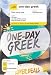 Teach Yourself One-day Greek (TY One Day)