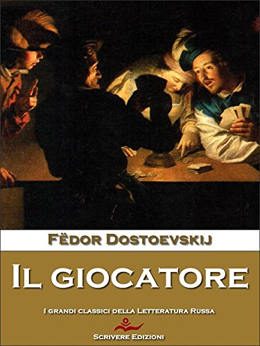 Il giocatore (Italian Edition)