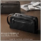 カウダブルファスナーメンズセカンドバッグ（No.7270）