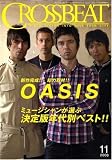 CROSSBEAT (クロスビート) 2008年 11月号 [雑誌]