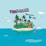 夏を好きになるための6の法則