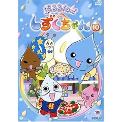 �Ղ����!�����������(10) [DVD]