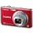 Panasonic Lumix DMC-FH20 14.1 MP Digital Camera with 8x Optical Image Stabilized Zoom and 2.7-Inch LCD (Red)