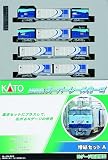 Kato 10-566 M250 Series Super Rail Cargo 4 Car Add on Set