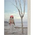 The Other Half of the Sky (Hardcover)