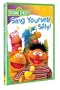 Sesame Songs - Sing Yourself Silly!
